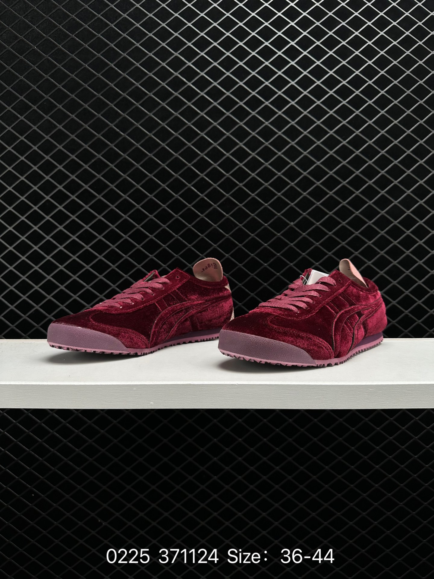 Asics Onitsuka Tiger Mexico 66