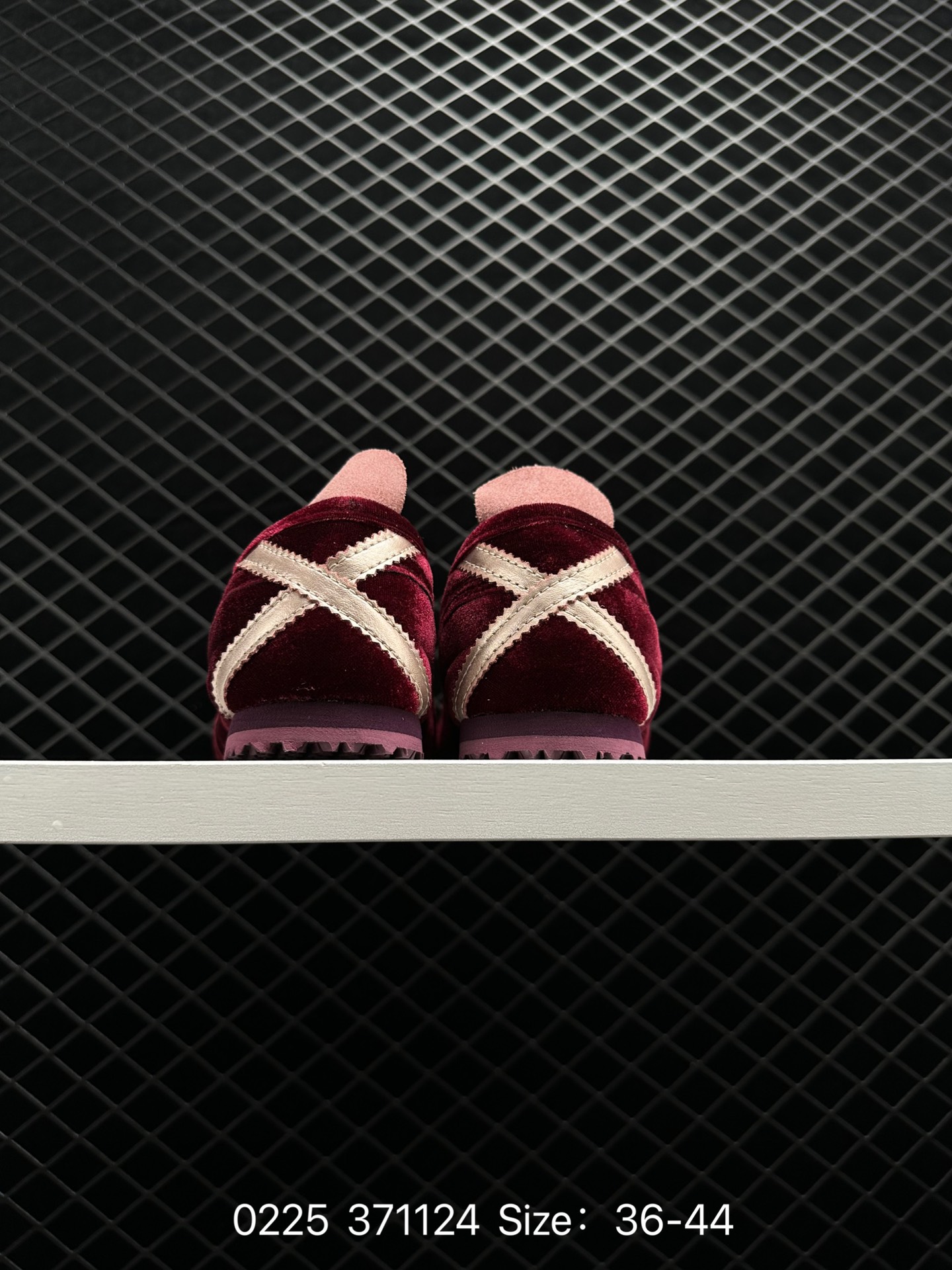 Asics Onitsuka Tiger Mexico 66