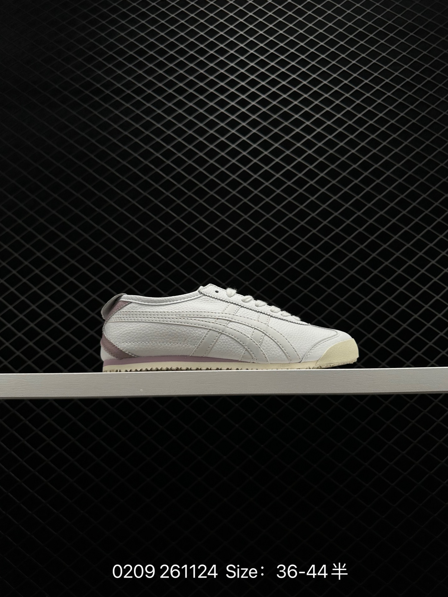 Asics Onitsuka Tiger Mexico 66