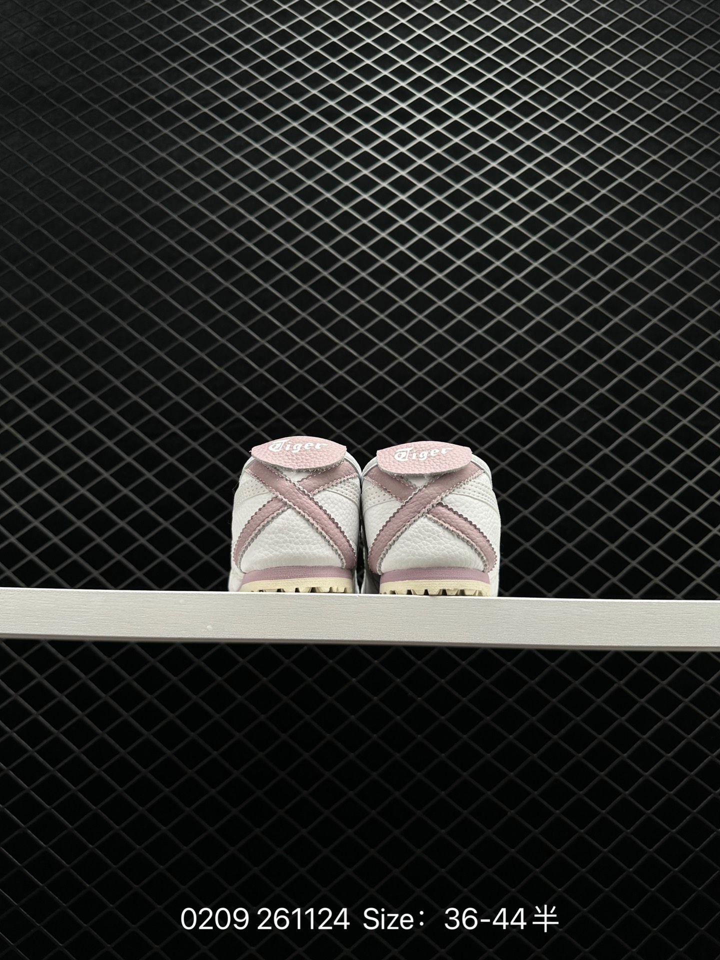 Asics Onitsuka Tiger Mexico 66