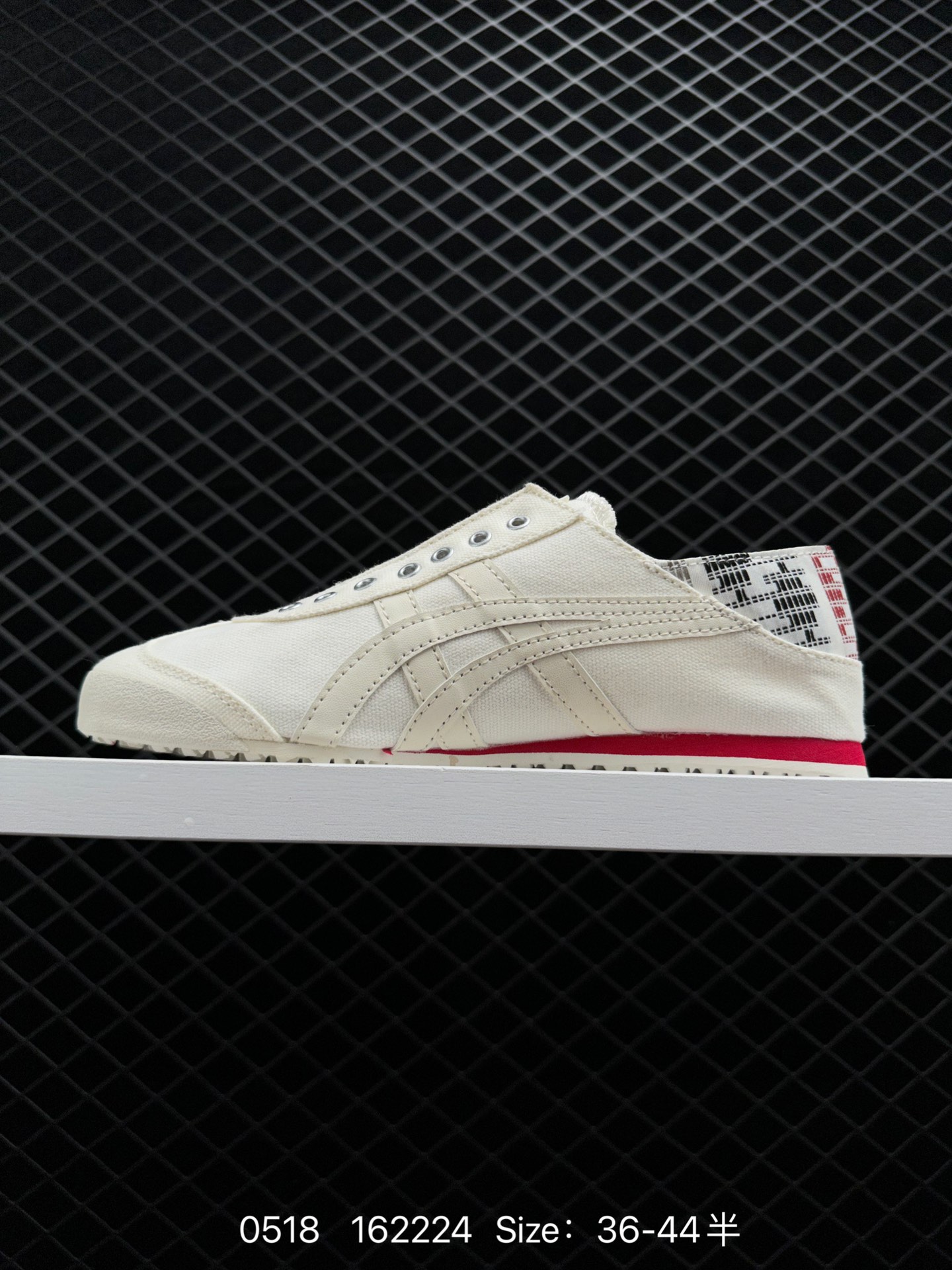 Asics Onitsuka Tiger Mexico 66