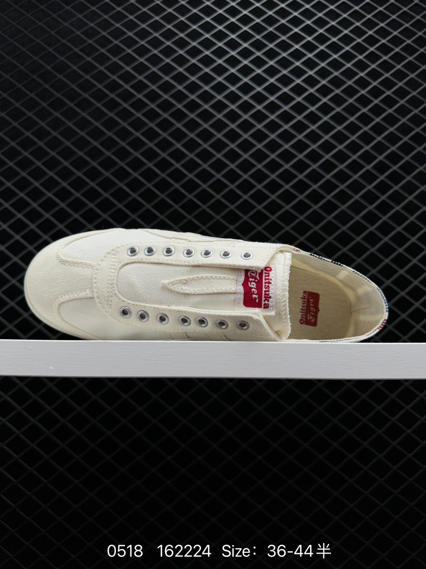 Asics Onitsuka Tiger Mexico 66