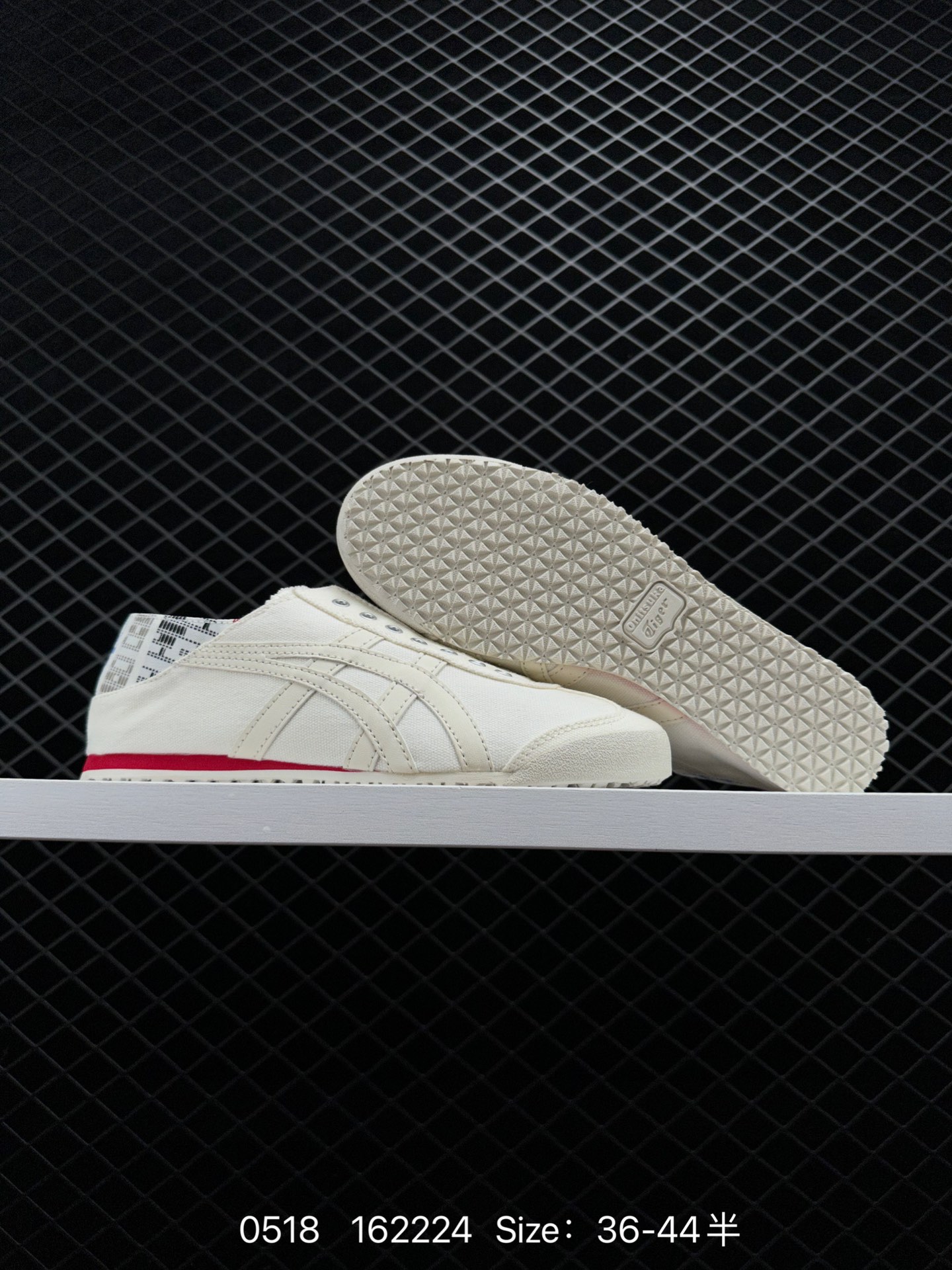 Asics Onitsuka Tiger Mexico 66