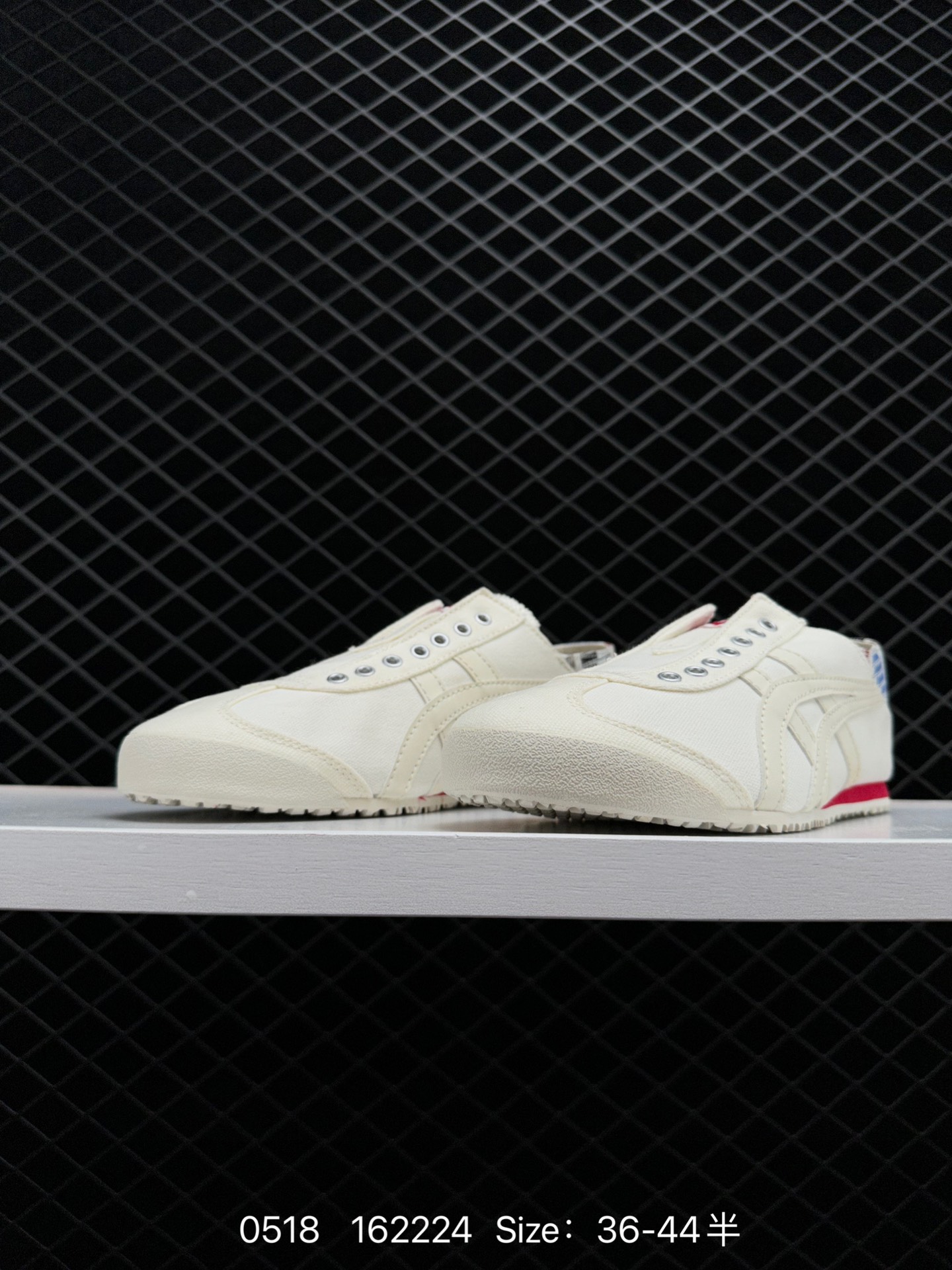 Asics Onitsuka Tiger Mexico 66