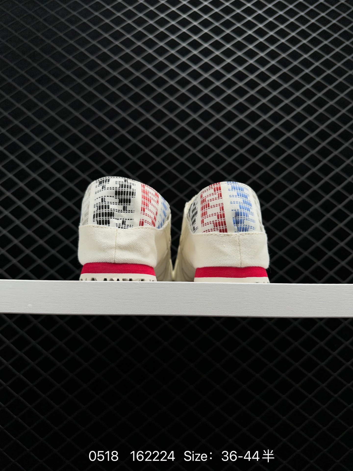 Asics Onitsuka Tiger Mexico 66