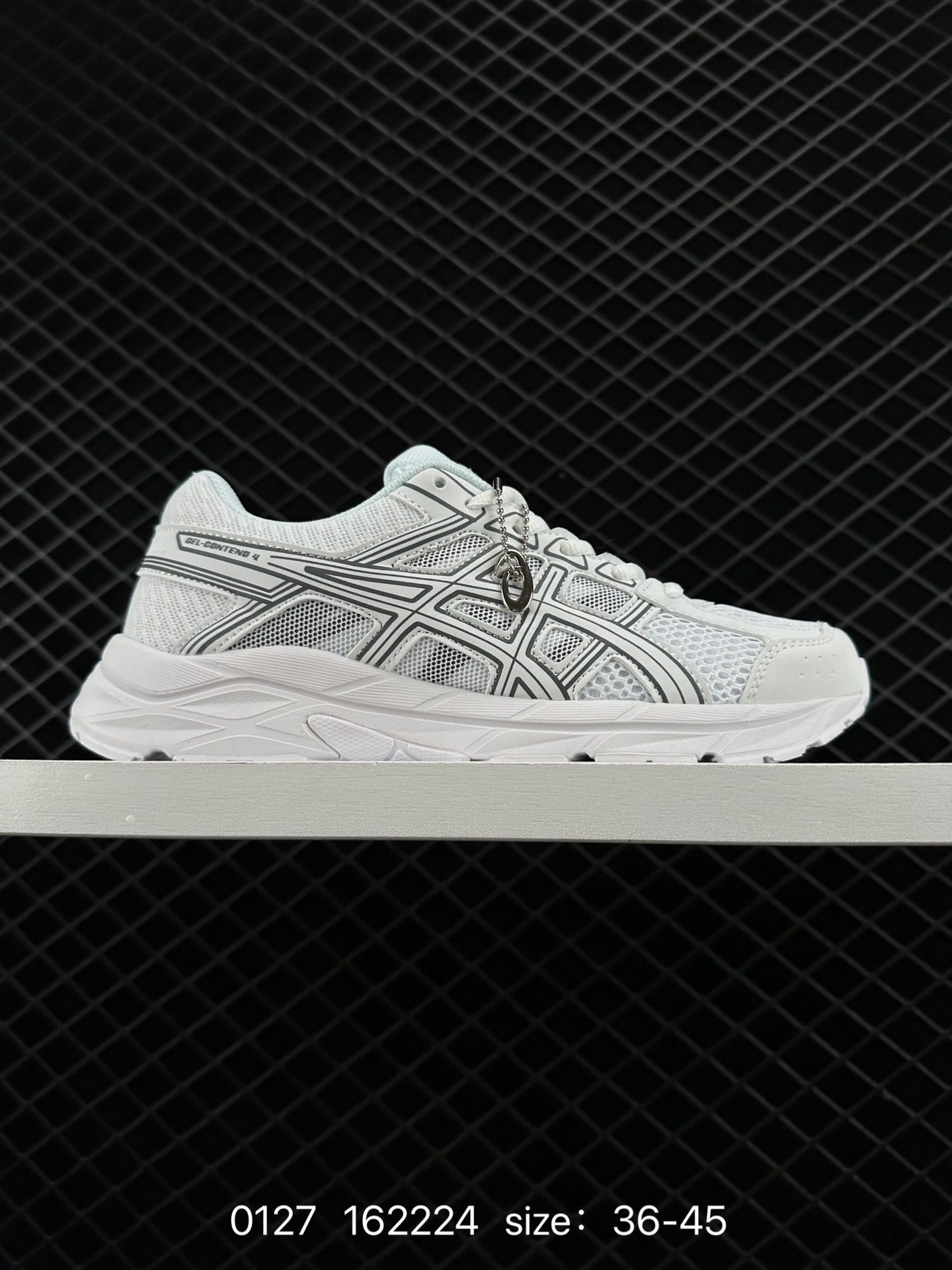 Asics Gel-Contend 4