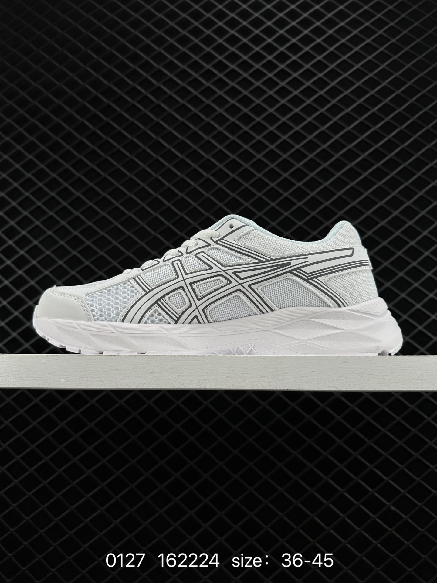 Asics Gel-Contend 4