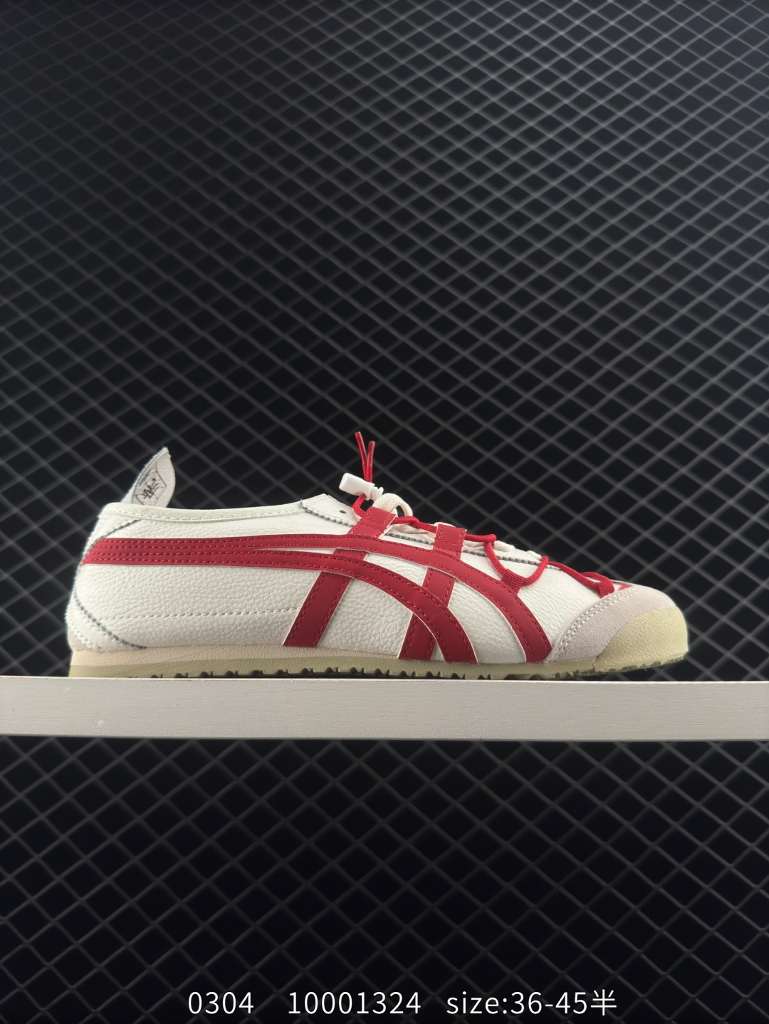 Asics  Onitsuka Tiger Mexico 66