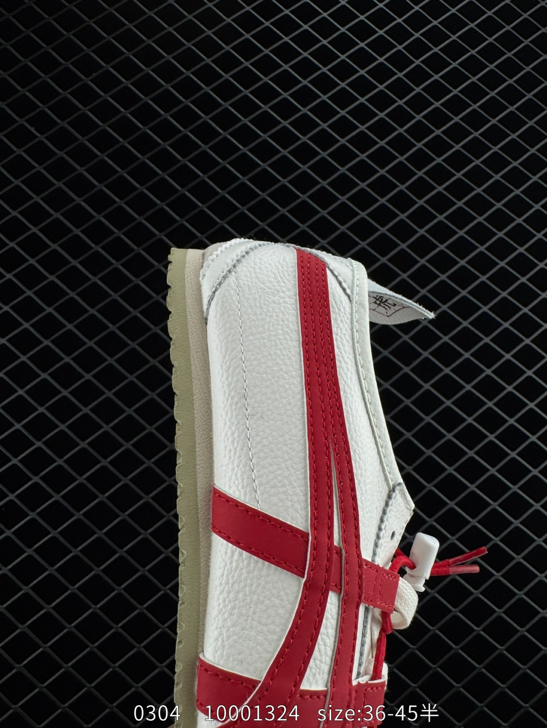 Asics  Onitsuka Tiger Mexico 66
