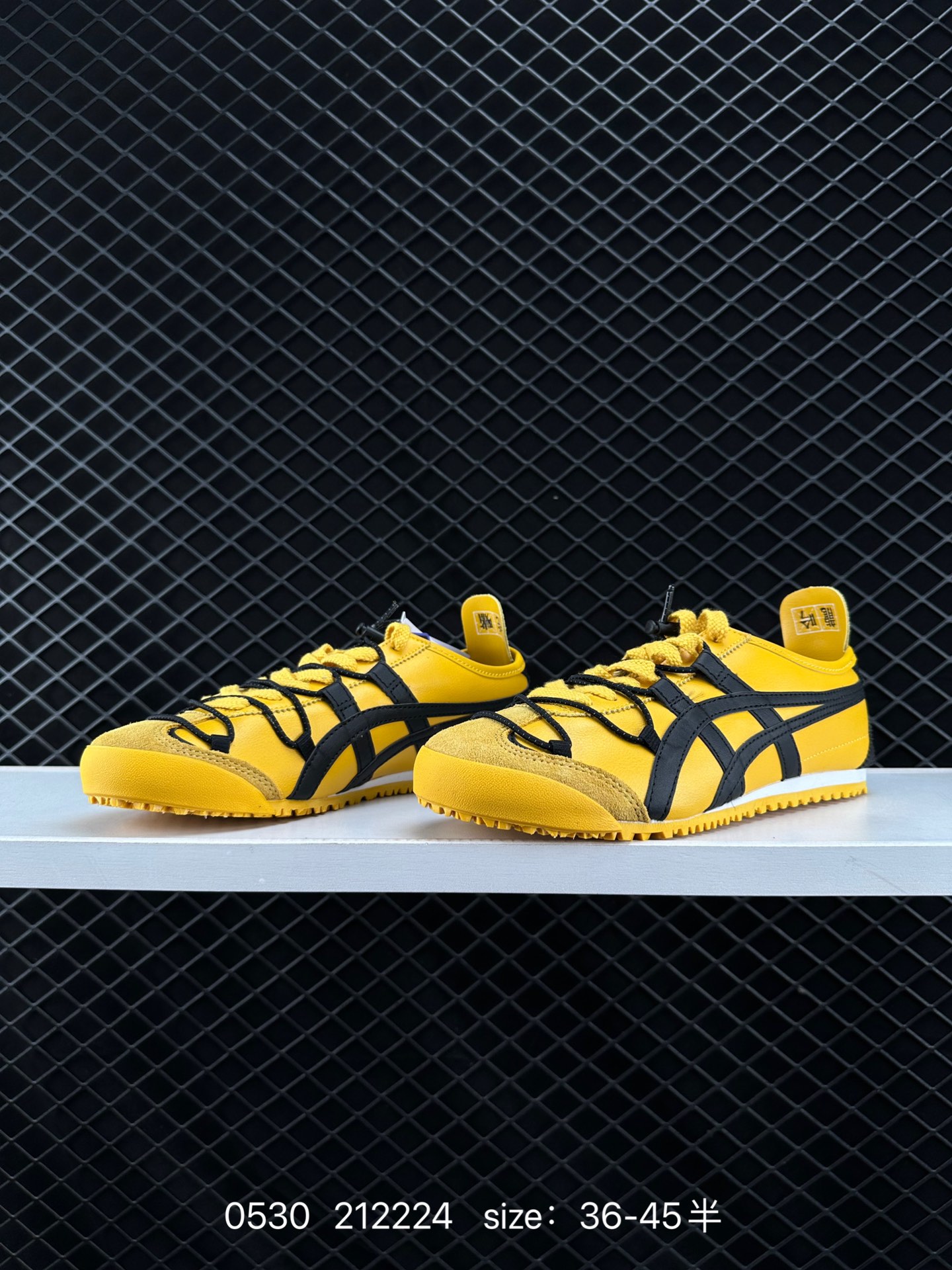 Asics Onitsuka Tiger Mexico 66