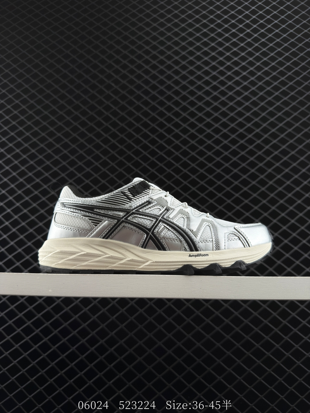 ASICS  Tiger Gel-Kahana 8