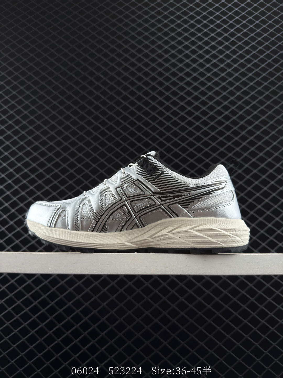 ASICS  Tiger Gel-Kahana 8