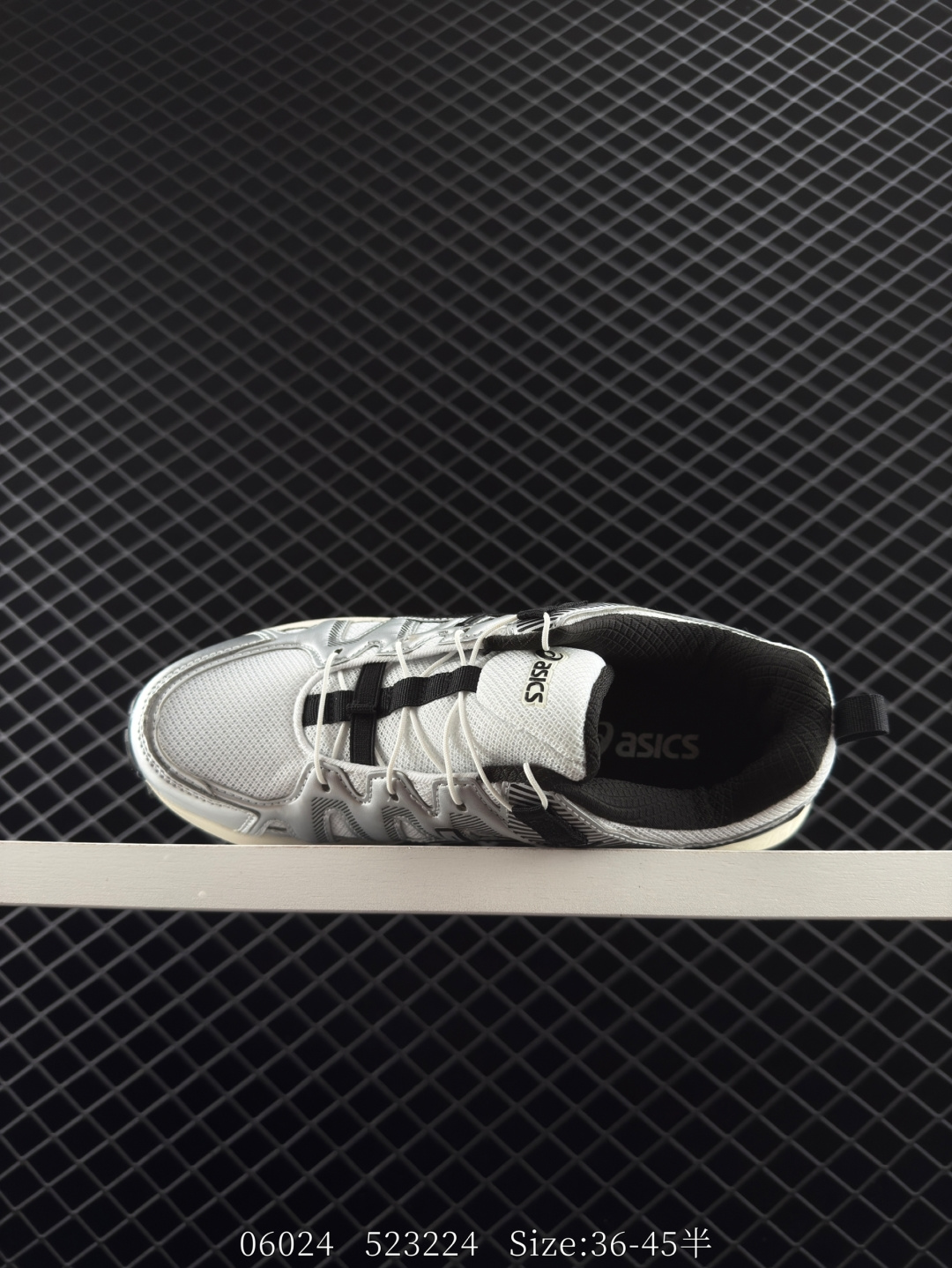 ASICS  Tiger Gel-Kahana 8