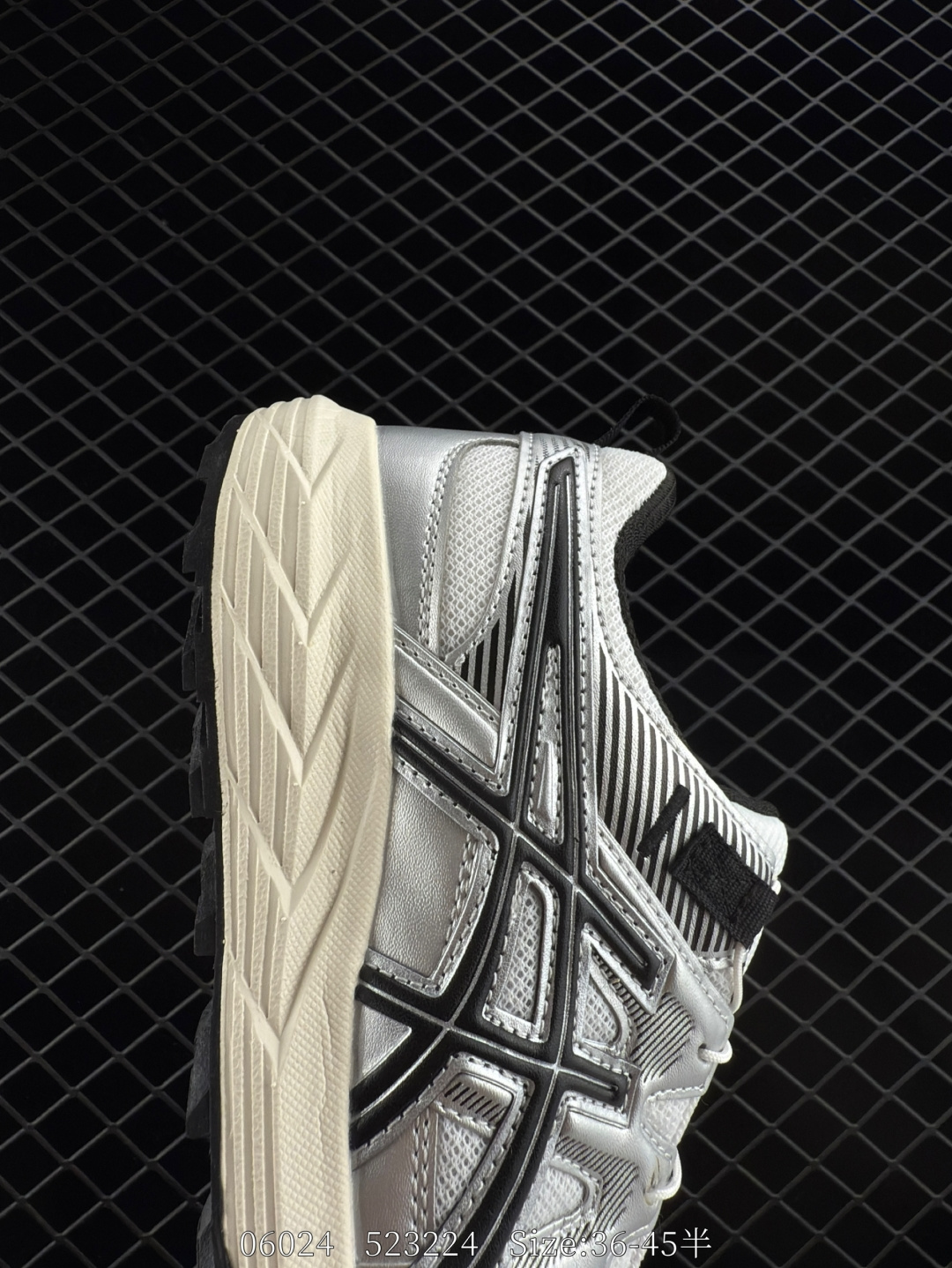 ASICS  Tiger Gel-Kahana 8