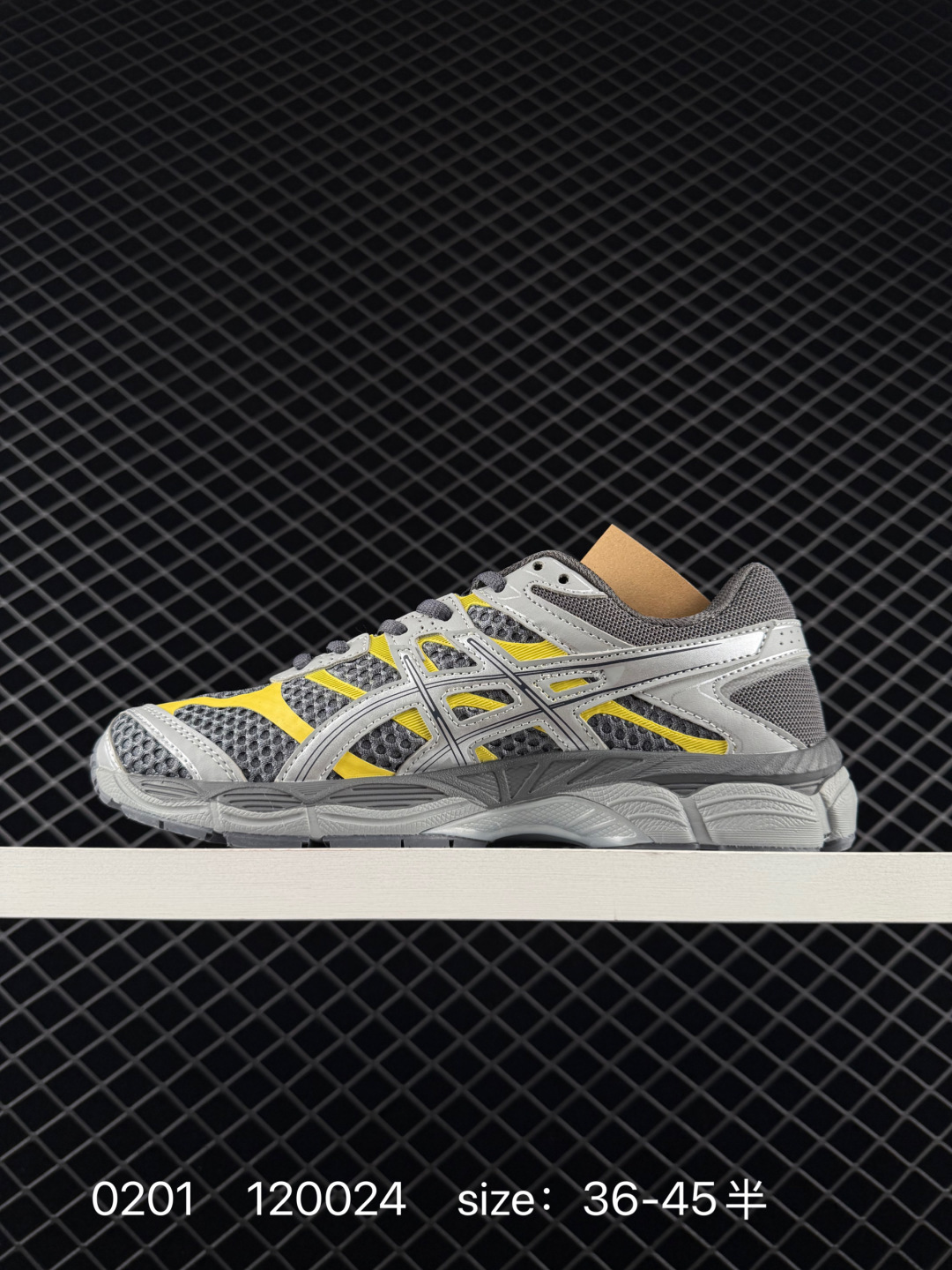 ASICS  GEL-CUMULUS 16