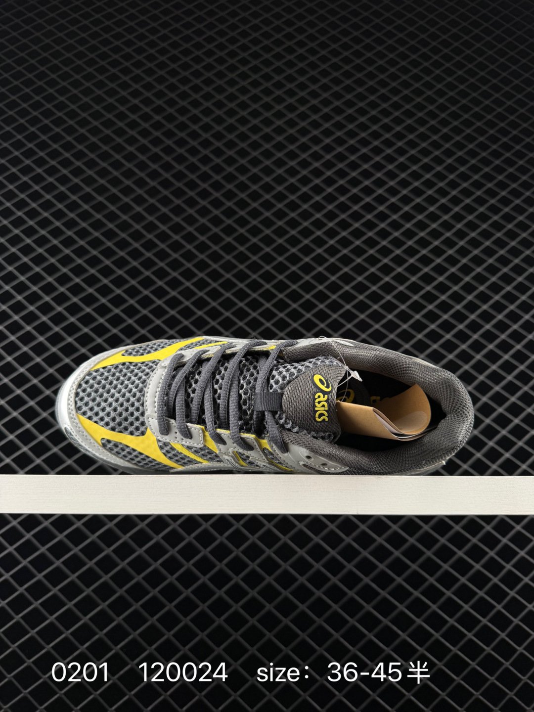 ASICS  GEL-CUMULUS 16