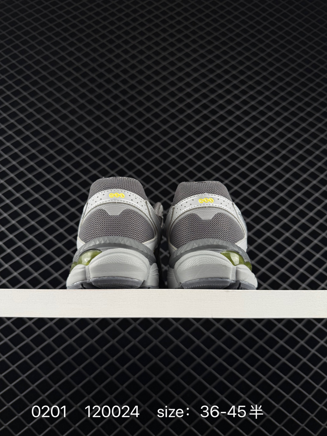 ASICS  GEL-CUMULUS 16