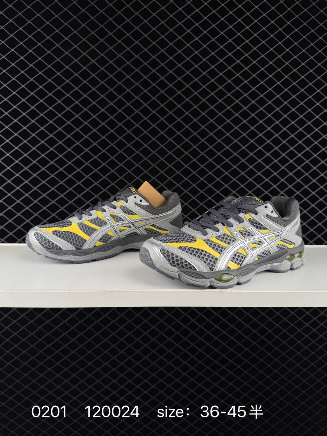 ASICS  GEL-CUMULUS 16