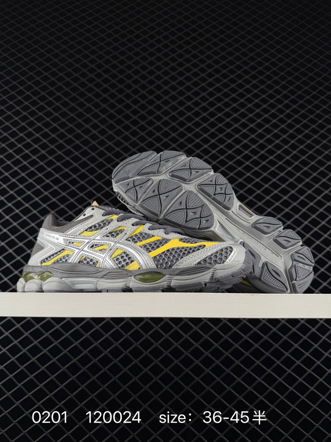 ASICS  GEL-CUMULUS 16