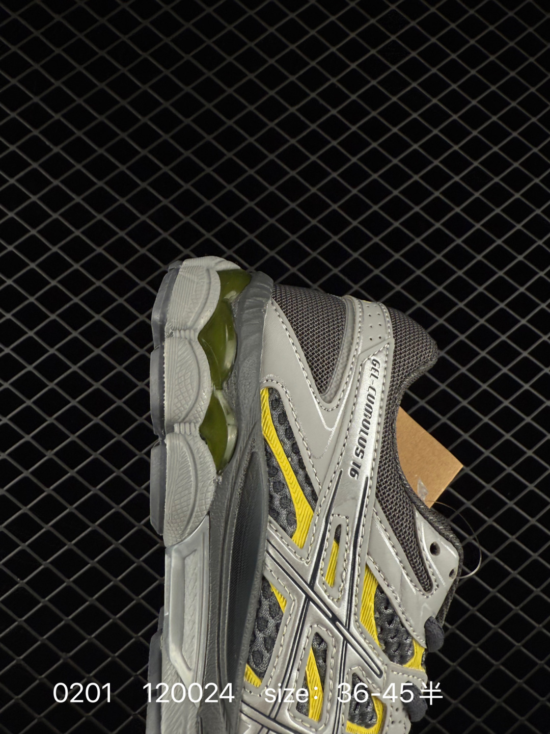 ASICS  GEL-CUMULUS 16