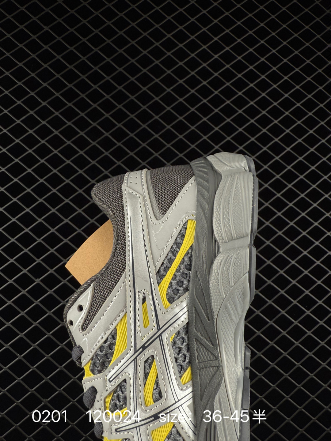 ASICS  GEL-CUMULUS 16