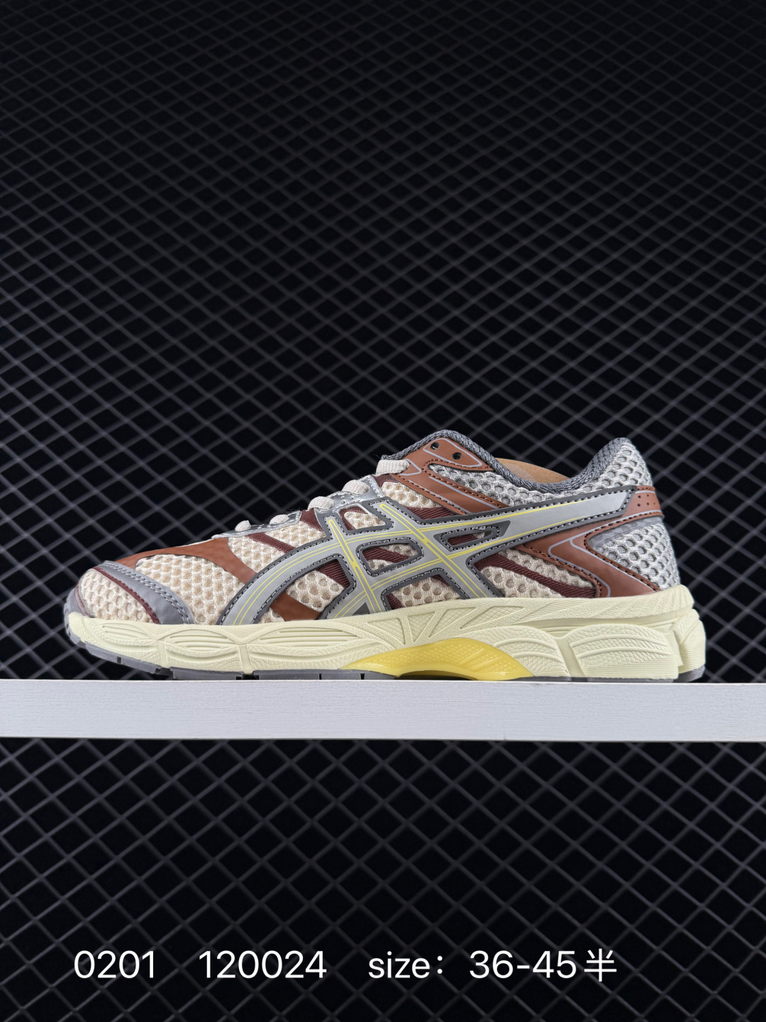 ASICS  GEL-CUMULUS 16