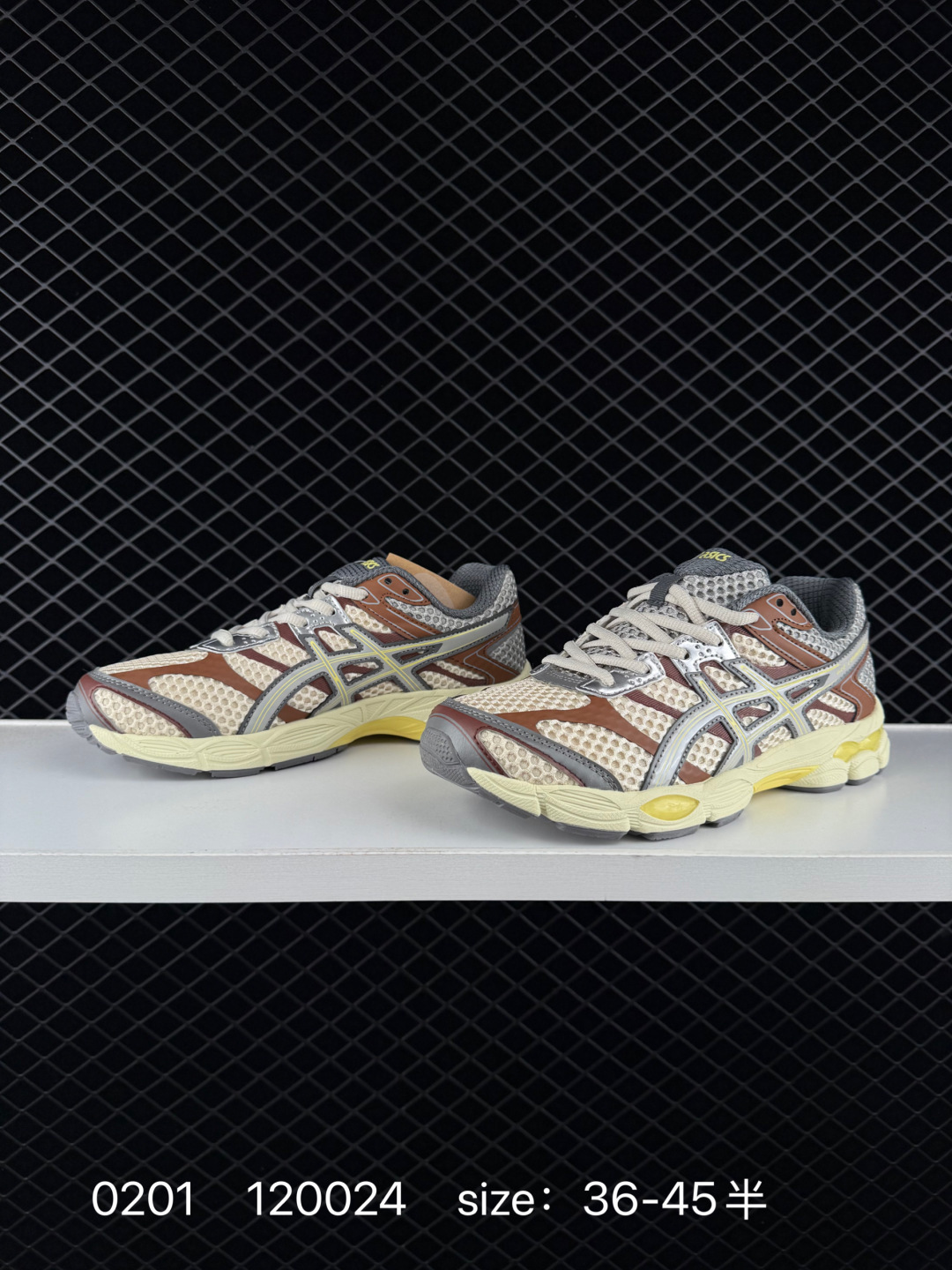 ASICS  GEL-CUMULUS 16