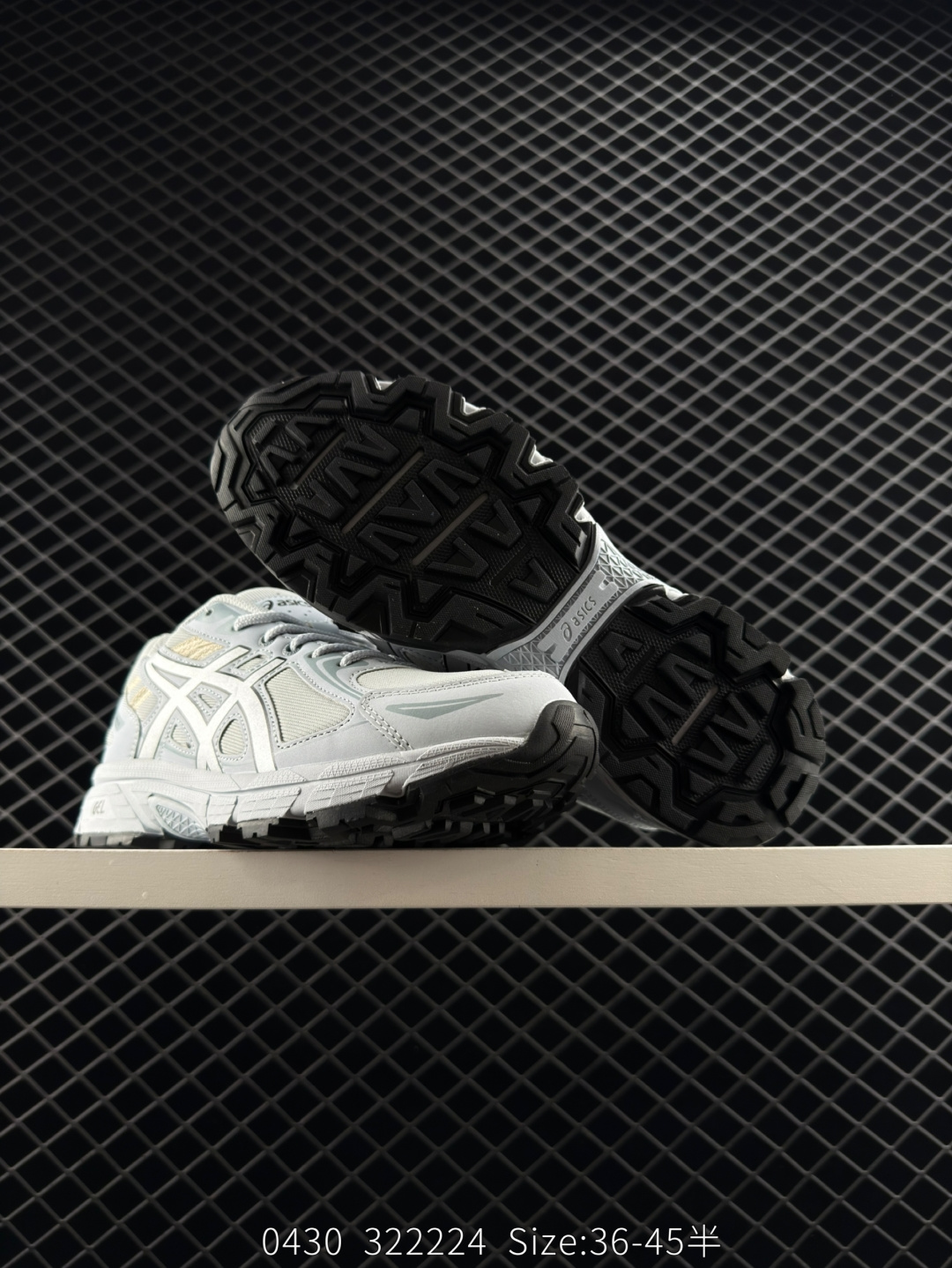 ASICS  Gel-Venture 6