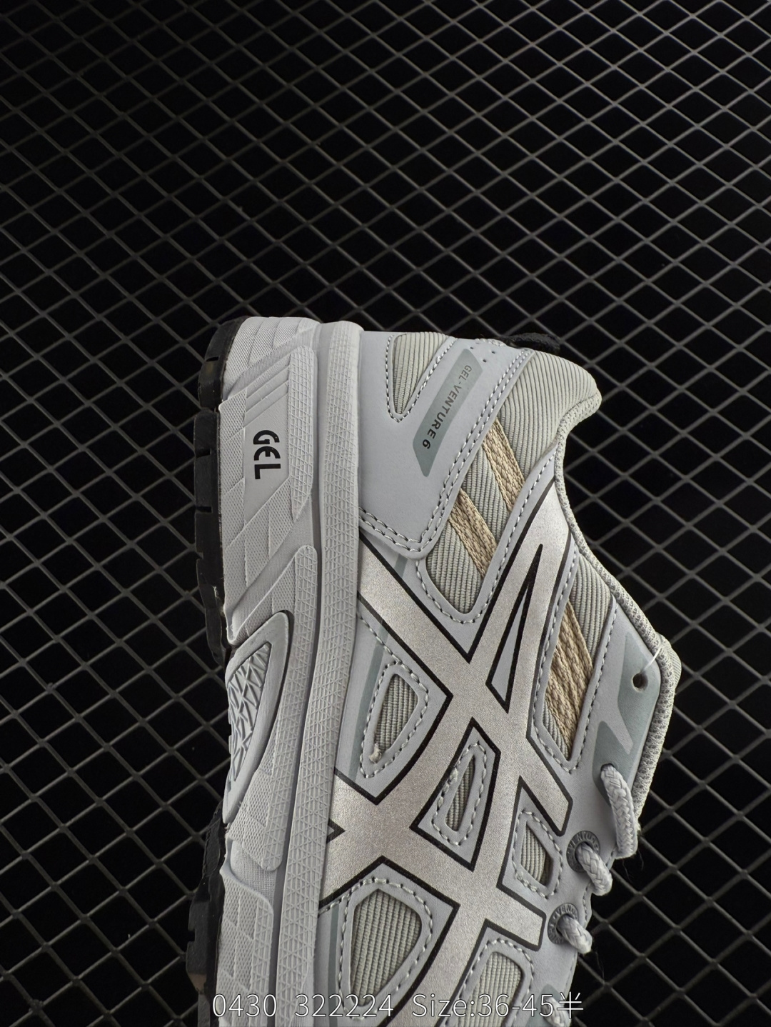 ASICS  Gel-Venture 6