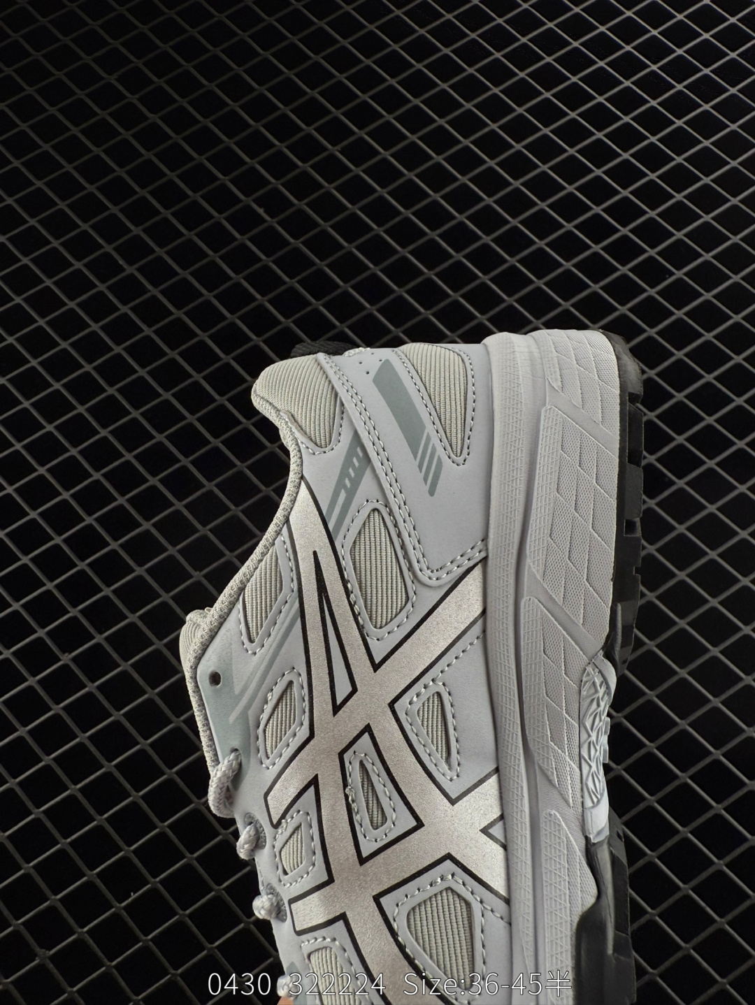 ASICS  Gel-Venture 6