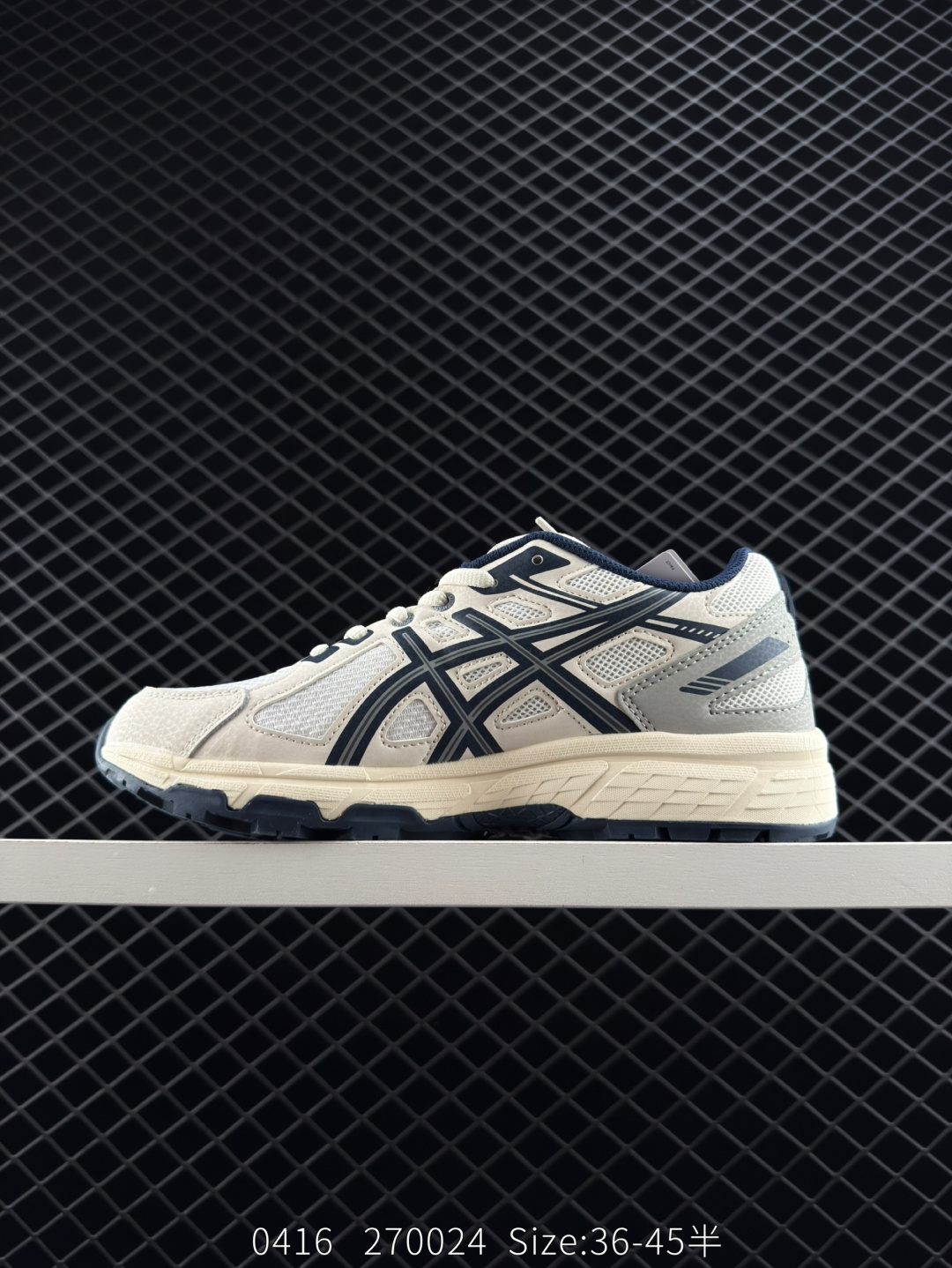 ASICS Gel-Venture 6