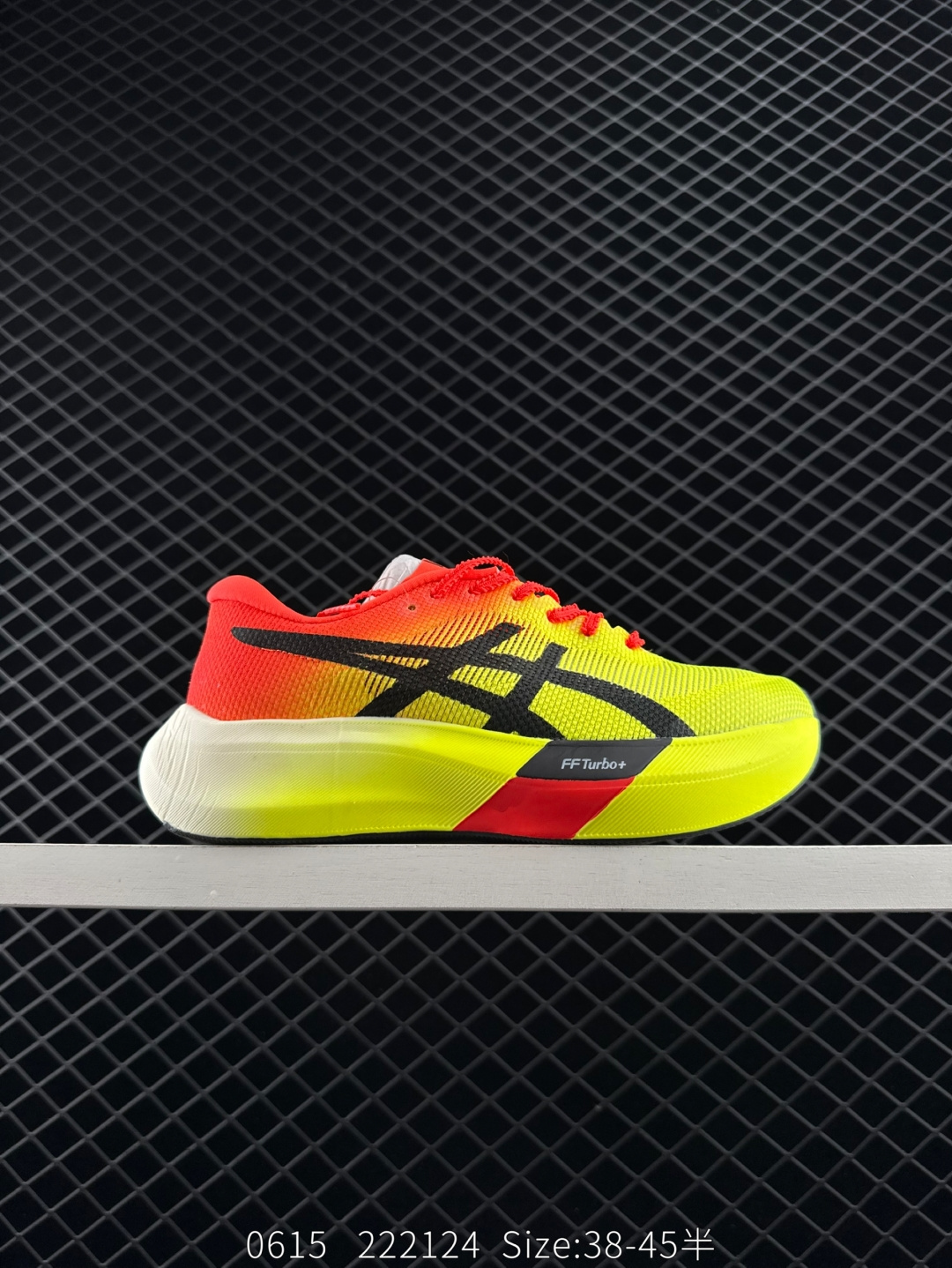 ASICS METASPEED EDGE PARIS