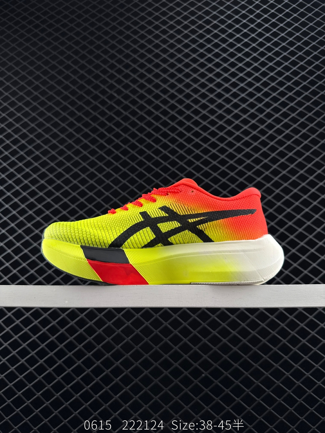 ASICS METASPEED EDGE PARIS