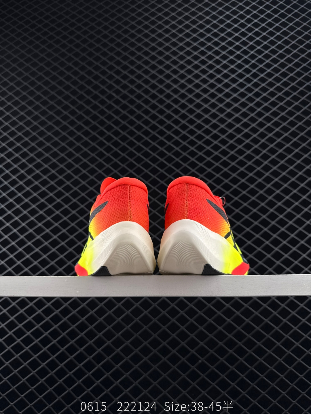 ASICS METASPEED EDGE PARIS