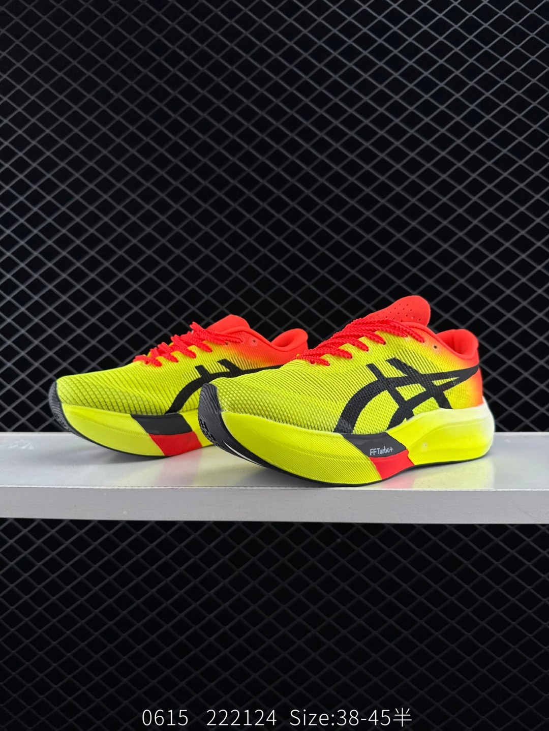 ASICS METASPEED EDGE PARIS