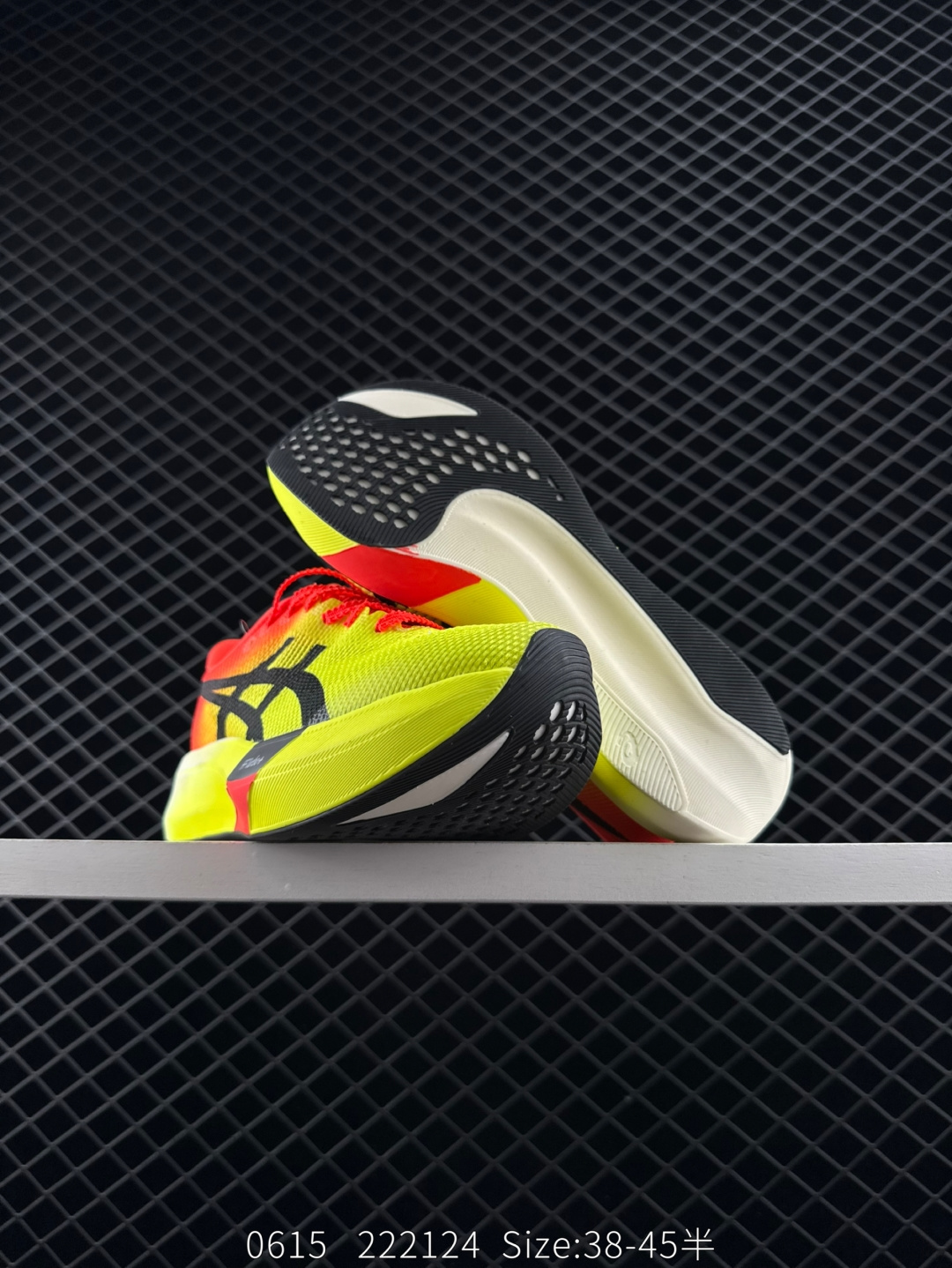 ASICS METASPEED EDGE PARIS