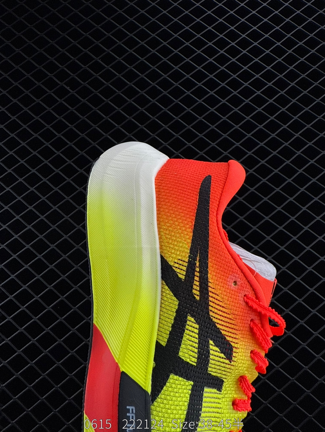 ASICS METASPEED EDGE PARIS