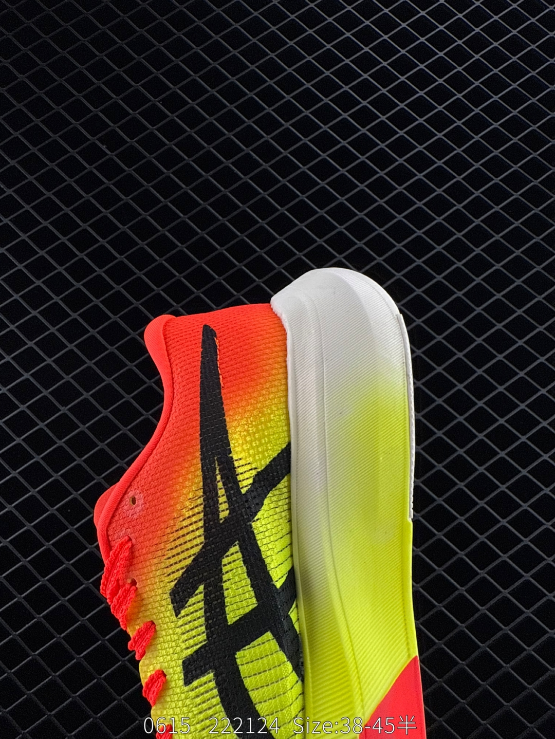 ASICS METASPEED EDGE PARIS