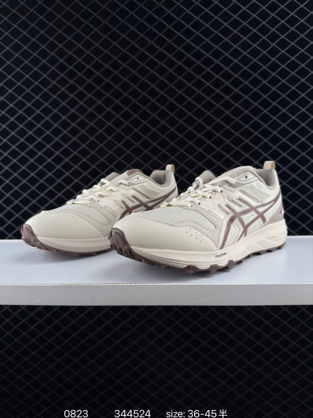 ASICS GEL-Sonoma
