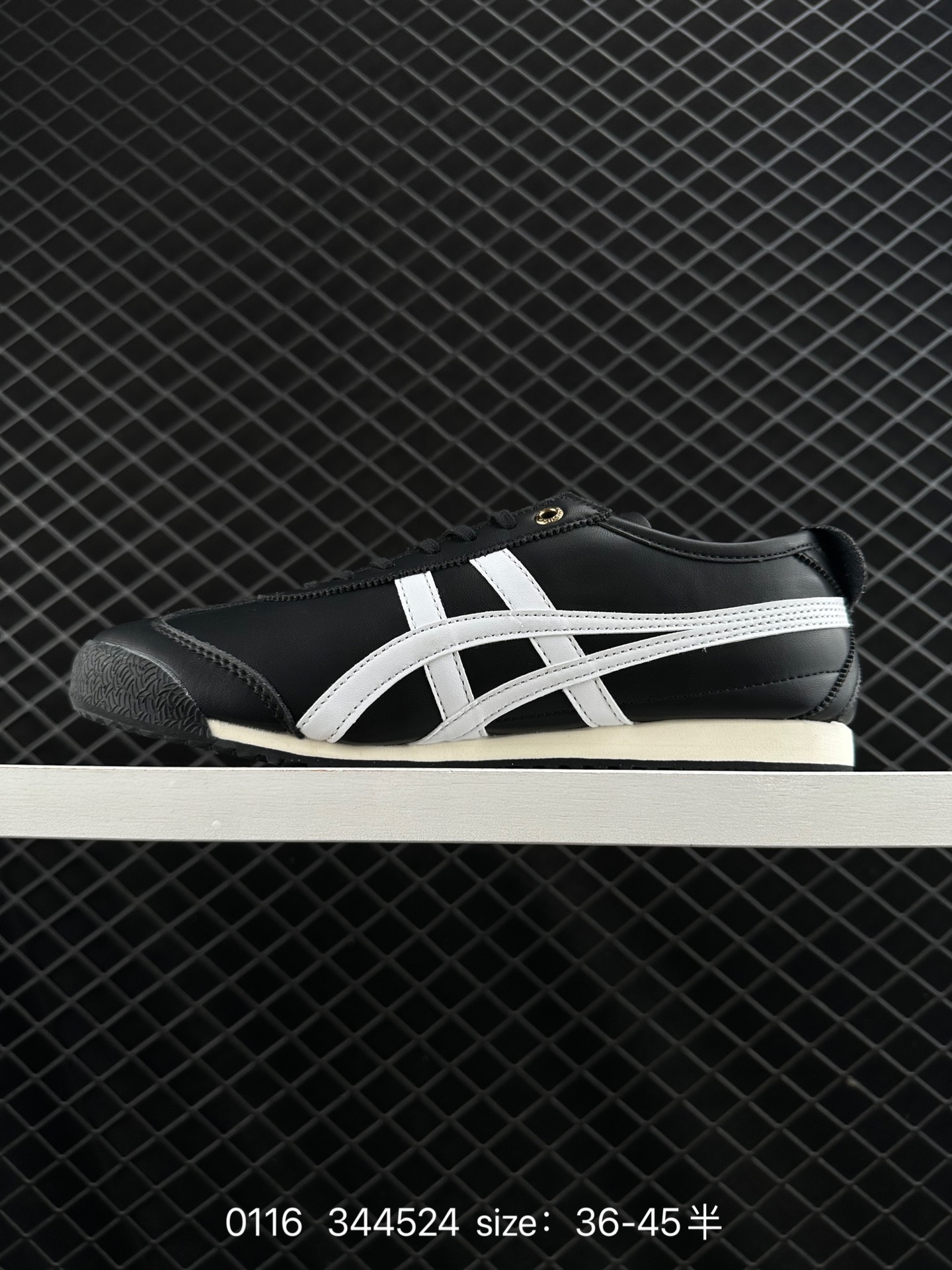 Asics OrthoLite Onitsuka Tiger Mexico 66 SD