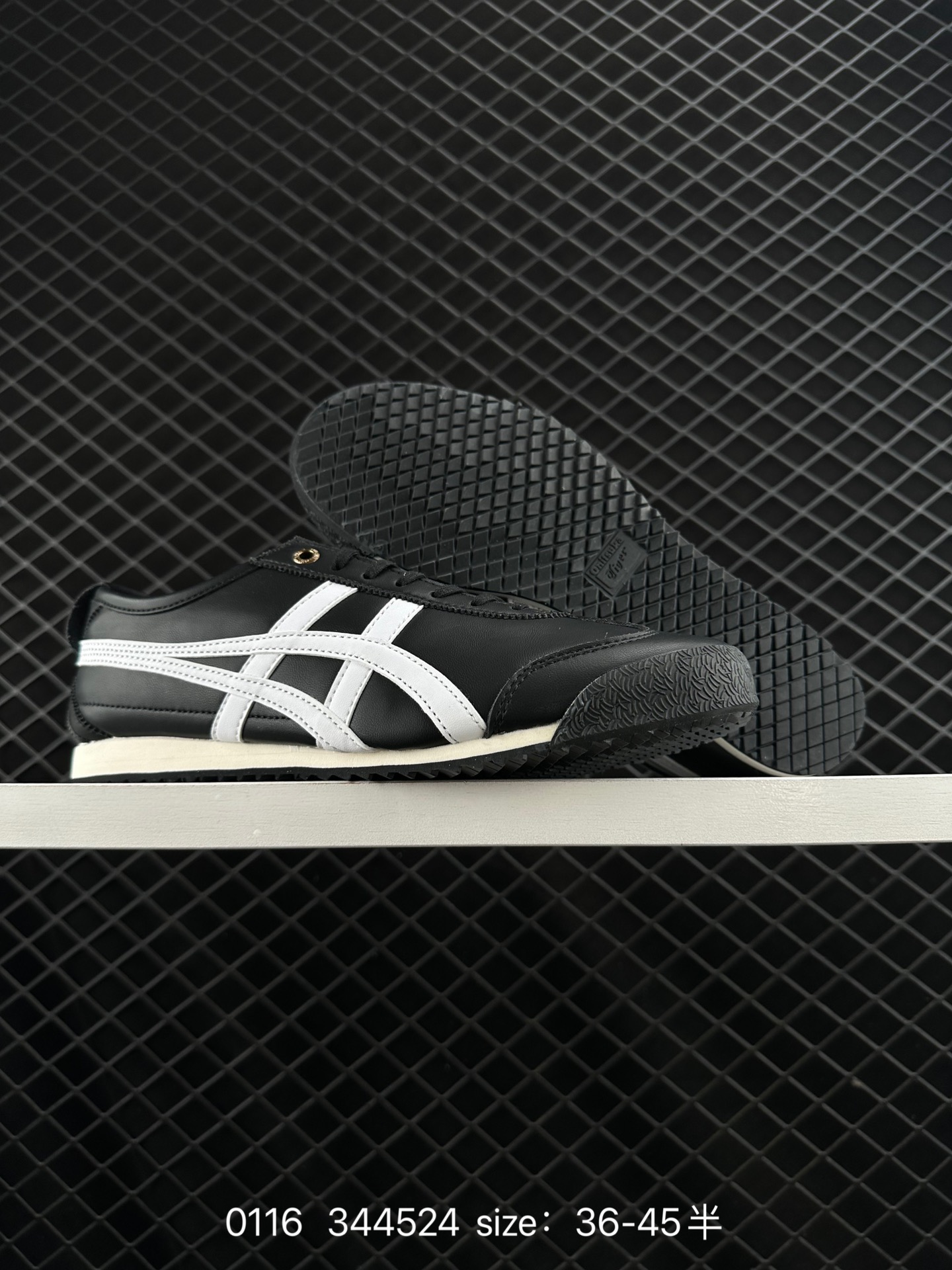 Asics OrthoLite Onitsuka Tiger Mexico 66 SD