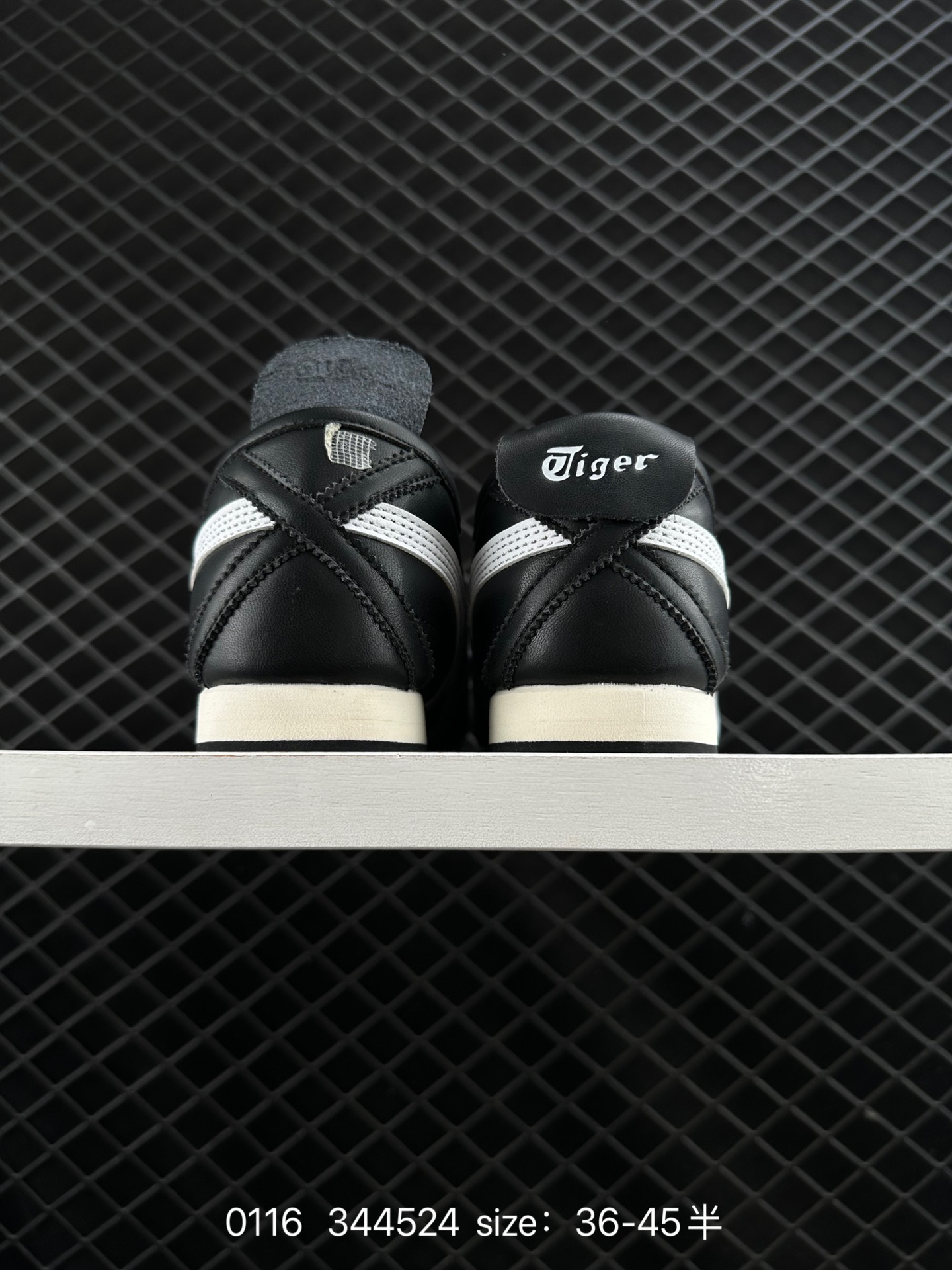 Asics OrthoLite Onitsuka Tiger Mexico 66 SD