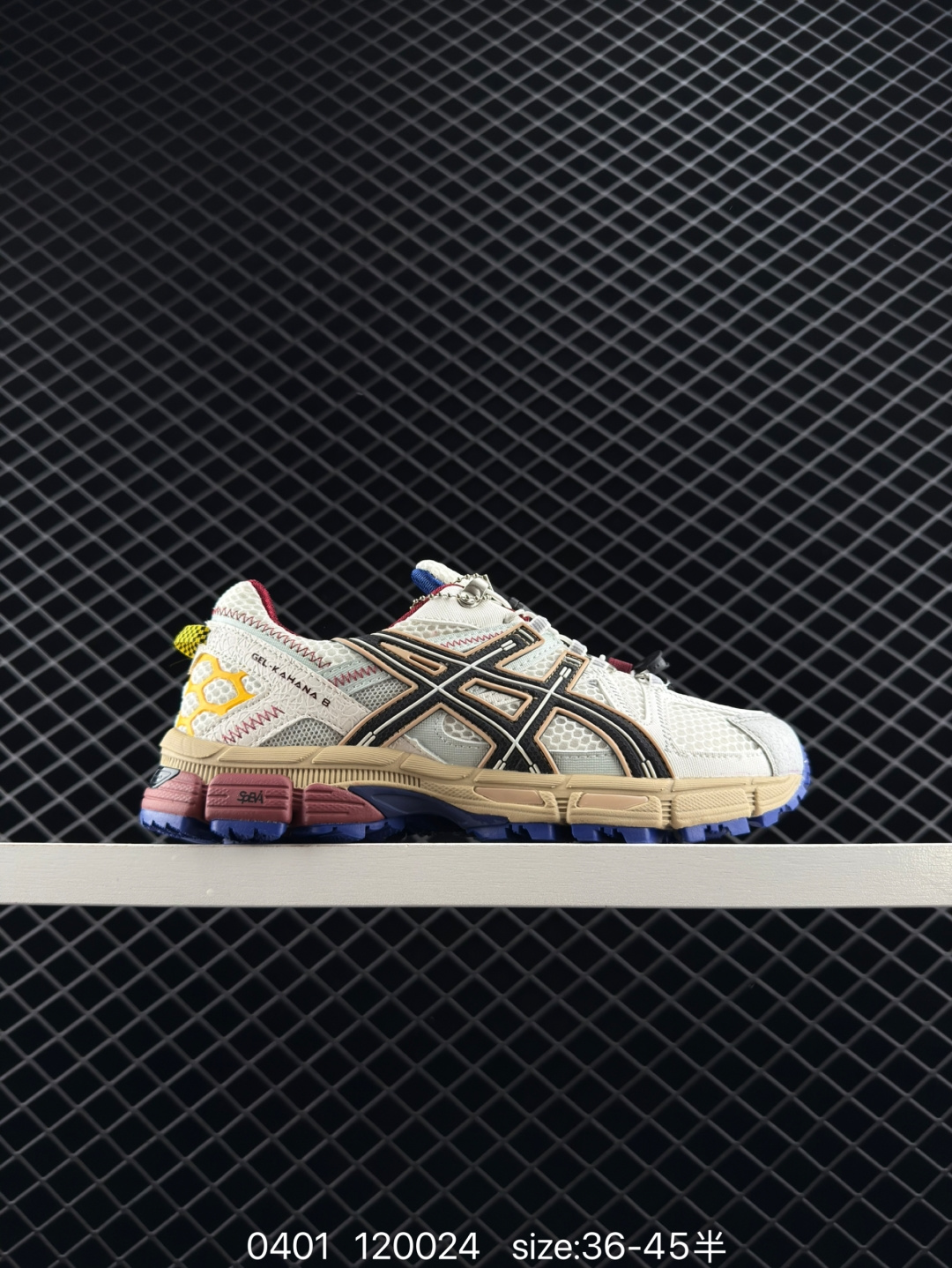 ASICS Tiger Gel-Kahana 8