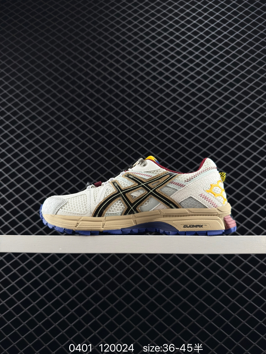 ASICS Tiger Gel-Kahana 8