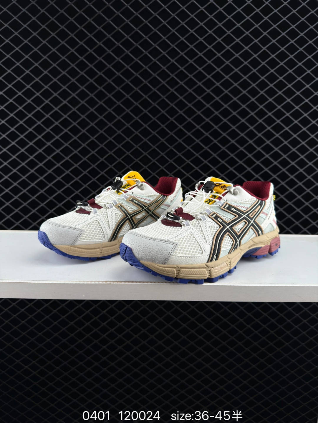 ASICS Tiger Gel-Kahana 8