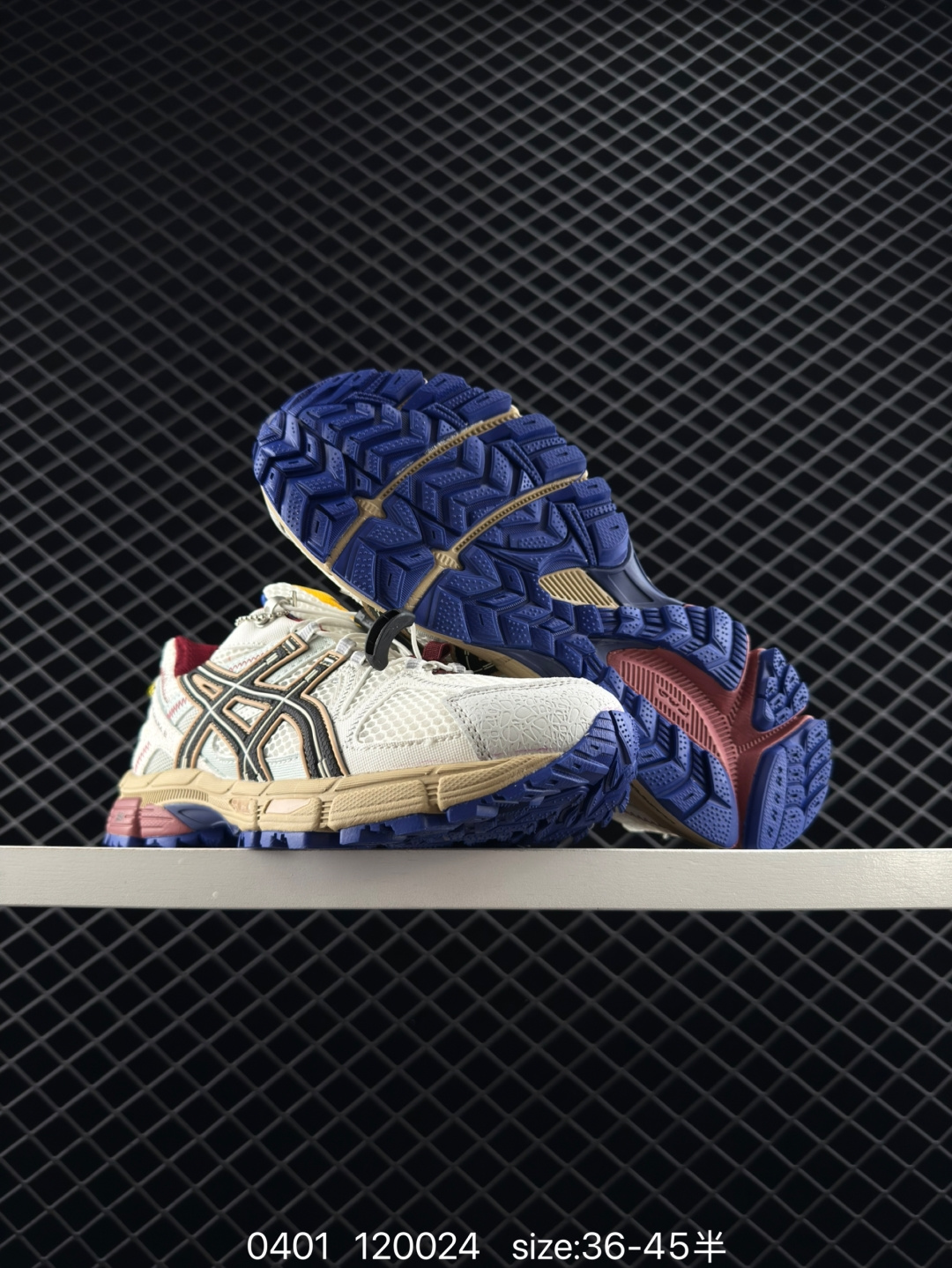 ASICS Tiger Gel-Kahana 8