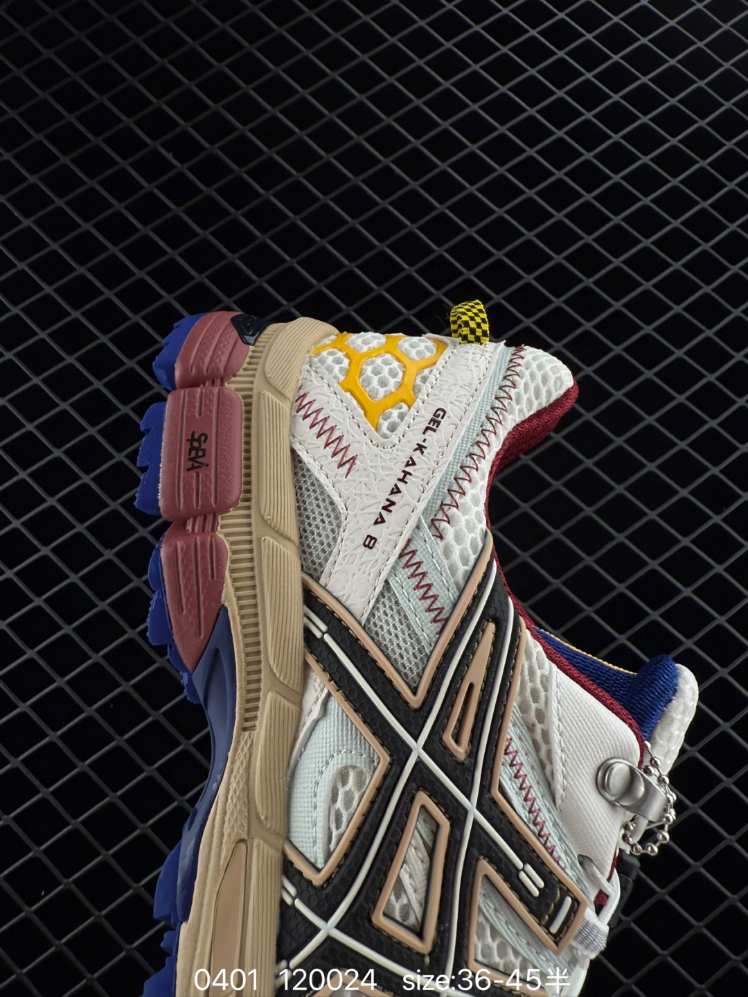 ASICS Tiger Gel-Kahana 8