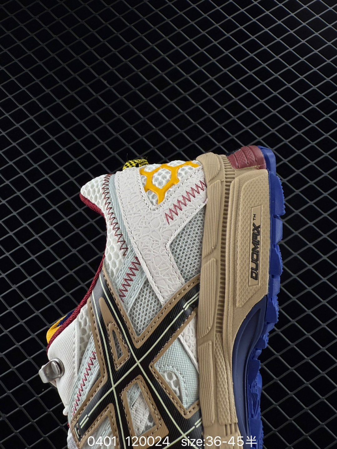 ASICS Tiger Gel-Kahana 8