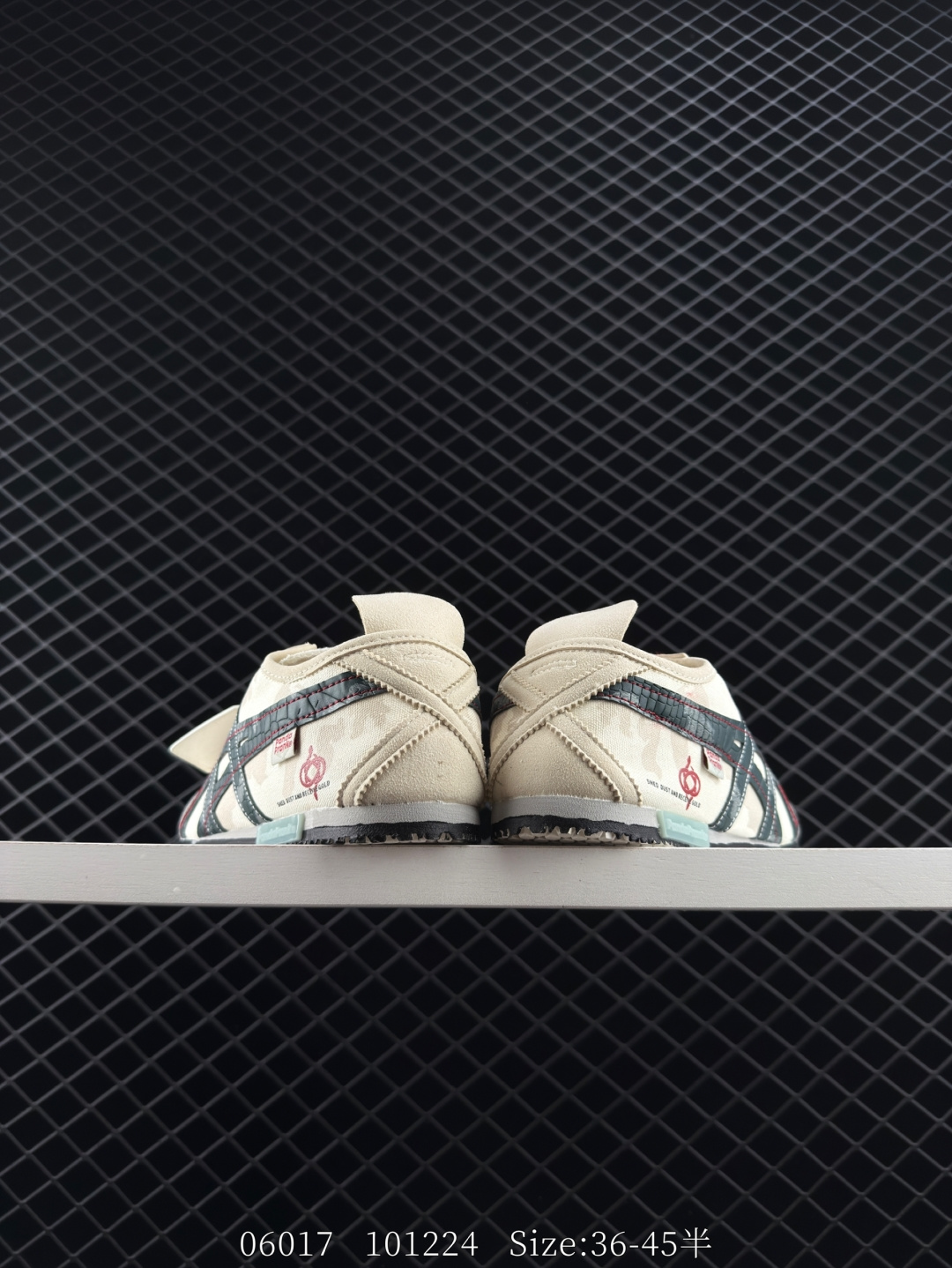 Asics Onitsuka Tiger Mexico 66