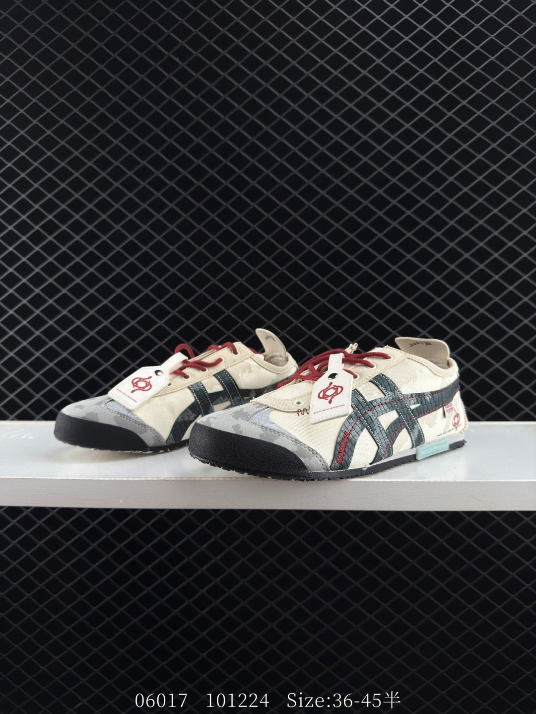 Asics Onitsuka Tiger Mexico 66